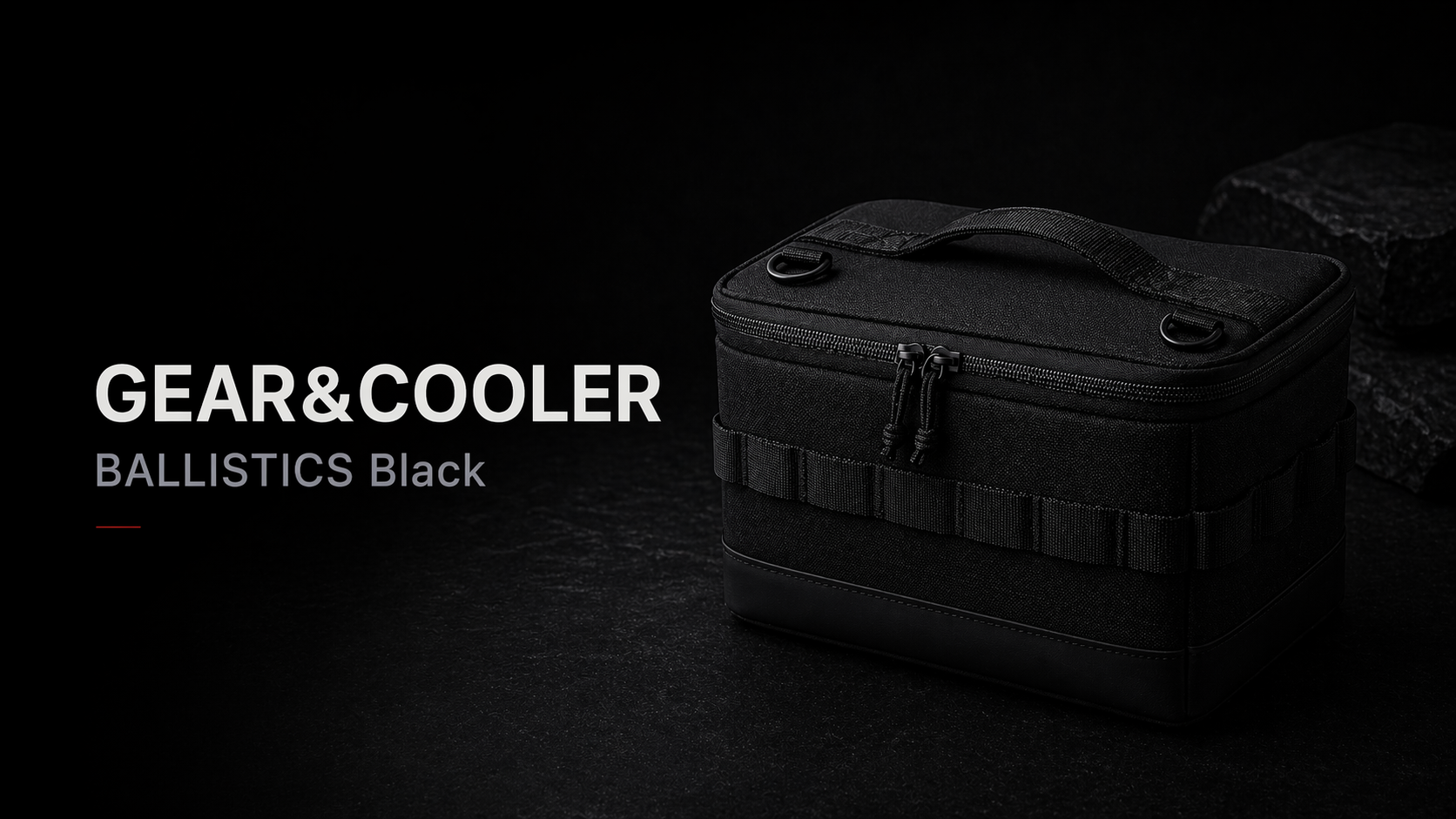 Ballistics ギア&クーラーボックスM ブラック、野外に持ち出す黒。